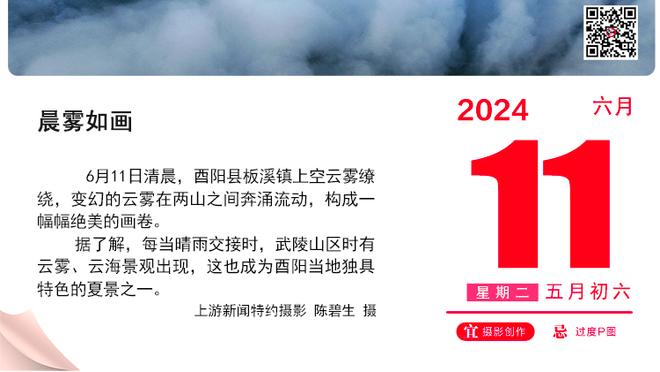 还是没篮！本-西蒙斯5中1拿到5分6板8助 罚球6中3